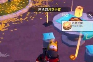 怎么获得小青龙和平精英,平精英中的高效获取攻略