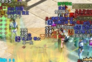 侠义道2升级攻略（从零开始，如何在侠义道2中快速提升实力？）