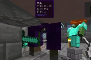 如何在世界末日中生存的技能攻略（掌握关键技能，提高生存能力，迎接未知挑战）