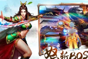 御剑传说技能大全攻略（剑术技能一览，让你在御剑传说世界中无往不胜！）