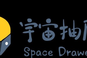 三体最强出装攻略（解密三体最新版本中的最强出装，轻松登顶巅峰战力！）