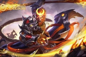 王者峡谷刺客救人出装攻略（完美出装搭配与技巧）