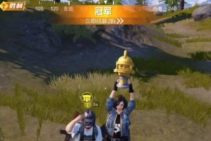 《和平精英》游戏后勤兵玩法推荐（如何成为一名优秀的后勤兵）