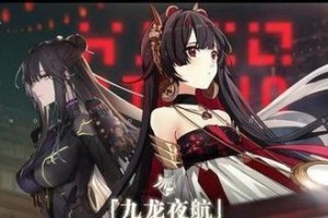万杰琵琶牧牧技能属性全解析（以一血英杰为例，探究其技能属性与用法）