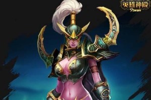 《征服冥神殿，绝地反击！》（掌握装备攻略，提升战斗力）