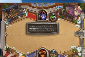 通灵学园祈求萨卡组（用萨卡组翻盘，通灵学园不再孤单）