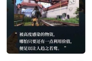 探索追风之路，畅游夏日美景（探索追风之路，畅游夏日美景）