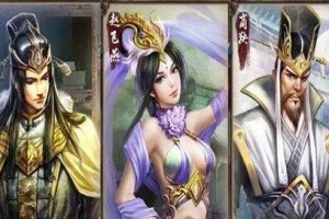 英雄杀攻略与出装指南（打造无敌阵容，征服战场的秘籍）