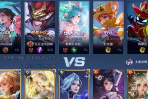 无限乱斗逆风局出装攻略（一场荣耀的逆风之战，从出装开始）