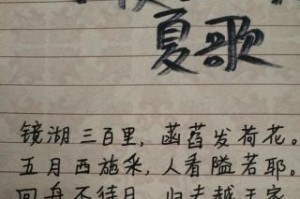 明星李白出装攻略——舞剑狂刀，无敌杀神（精准输出，千刀万剐的终极选择）