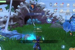 玩转《我的起源》（如何在《我的起源》中快速种出甜蜜的西瓜？）