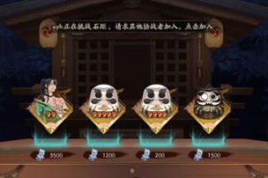 阴阳师红蛋攻略（红蛋最佳使用技巧、搭配以及进阶策略，助你在阴阳世界称霸！）