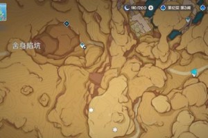 探秘原神迷宫隐藏地图（进击原神迷宫隐藏地图，挑战极限智力解谜）