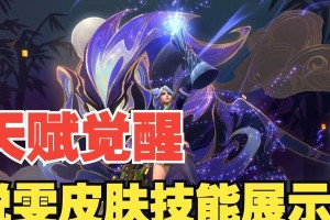 锐雯大神出装攻略（锐雯出装攻略详解，一招制敌，无人可挡！）