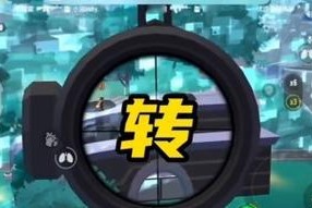 《香肠派对》游戏SKS与SLR哪个更适合？（枪械性能对比分析）