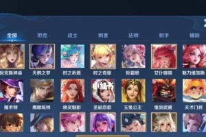 王者战令张良技能加点攻略（王者荣耀最强法师张良的技能升级策略）