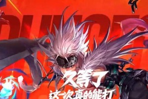 《DNF手游》比利士怎么样？（玩家口碑如何？战斗力怎么样？攻略技巧全解析！）