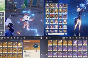 原神第9层攻略（探索第9层，突破难关，为你的旅程增添新的精彩！）