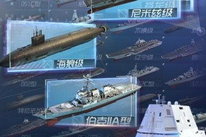 深入解析RPG海战攻略的关键策略（掌握海战攻略的技巧与心得）