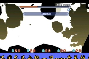 公主连结奇美拉BOSS打法详解（如何组建适合打奇美拉的阵容？奇美拉攻略大全）