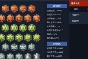 孙尚香操作合集出装攻略（打造无敌射手，解锁尚香之道）