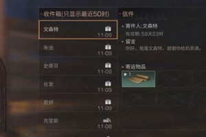 LOL绽灵节锤石好感度速刷攻略（用最快的方式提升锤石好感度，让你成为绽灵节的王者）
