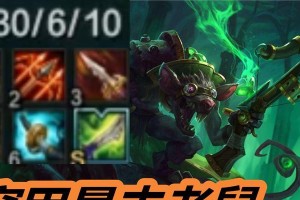 快乐老鼠出装攻略（掌握最强老鼠打法，让快乐永不止步！）