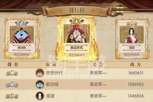 《燃烧意志莫利亚技能详解》（探究莫利亚技能的威力与运用，游戏中必备攻略！）