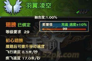 《天谕手游》特殊道具及金色外观获取途径（如何获取不同的特殊道具及金色外观，让你成为手游高手）