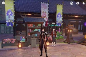 原神光华容彩祭全攻略，让你轻松拿满所有奖励（掌握光华容彩祭的所有玩法和技巧，最快速度获得奖励）