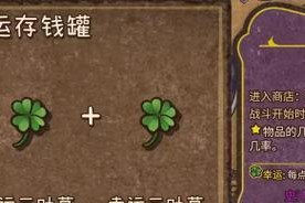 士兵克隆大乱斗攻略（从装备到战术，助你在士兵克隆大乱斗中稳占上风）