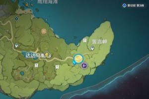 原神木板修船攻略（探索如何使用原神中的木板来修复船只！）