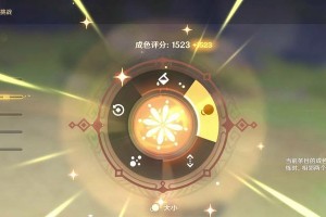 原神烟雨星花攻略（探索烟雨迷雾，揭开星花传说，战胜挑战）