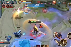 李信极限守家出装攻略（王者荣耀李信无敌守家装备选择指南）