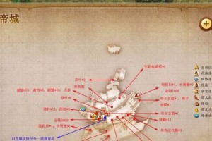 古剑奇谭安陆县攻略（揭秘安陆县古剑奇谭背后的神秘之地）