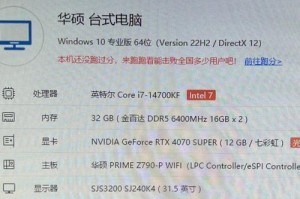 国内主机游戏攻略大全（玩转国内主机游戏，成为顶级玩家的秘诀揭秘）