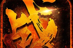 魔盒之战小游戏攻略前期（掌握游戏规则、提升角色技能、收集资源三大关键）