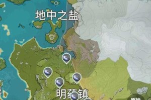 《原神大锅里的夜泊石攻略》（挑战夜泊石，收集稀有材料，揭开谜团）