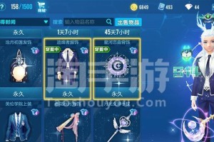 超能橘喵返厂值得抽吗？（分析超能橘喵返厂属性和市场价值，帮你决定是否值得抽）