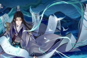 《凌云诺》游戏轻烟箩获取攻略（轻松获得，畅享游戏乐趣）