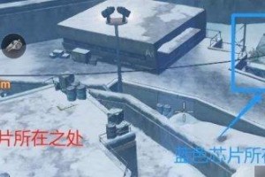《明日之后》清除行动全流程攻略（手把手教你一步步完成任务，轻松获得丰厚奖励！）