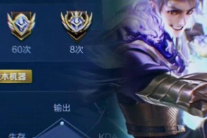 《以曜出装攻略27》（王者荣耀曜出装推荐及打法解析）