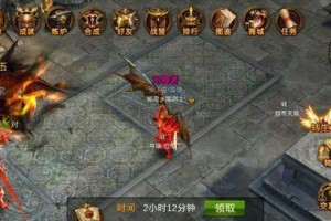 《全民奇迹2》平民快速升级攻略（教你轻松突破升级瓶颈，成为游戏中的强者）