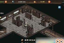 《烟雨江湖》西狩获麟任务攻略（如何完成西狩获麟任务）