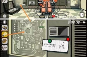 《房间的秘密2起点》游戏第三关通关攻略（探秘机关谜题，一步步揭开房间的秘密）