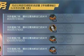 《以映月城与电子姬22级幸存者平民打法攻略》（平民也能玩转映月城与电子姬22级，跟着攻略走！）
