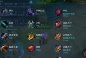 老爷爷单挑攻略（揭秘老爷爷单挑绝技，征服野外战场！）
