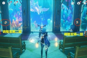 原神双人创意游戏攻略（解锁新奇玩法，与伙伴共创传奇）