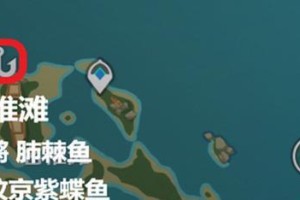 原神钓鱼系统教程攻略（掌握原神钓鱼技巧，尽享渔乐游戏）