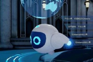 VGAME（寻找异闻，探索未知）